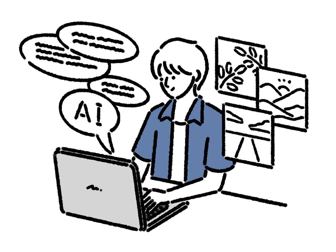 問題集・予想問題の選び方