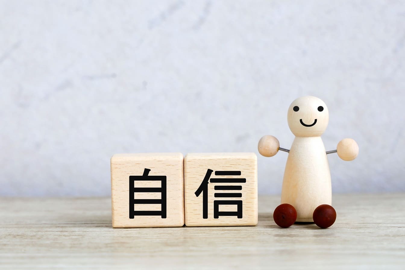 AIを使えば効率良く、他の受験生より気持ちの余裕も生まれる。