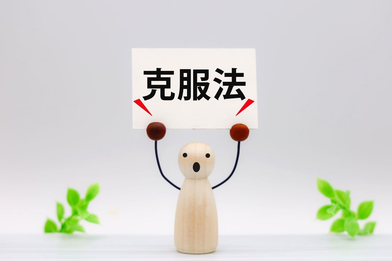 多くの看護学生の苦手分野も、AIで楽々克服。