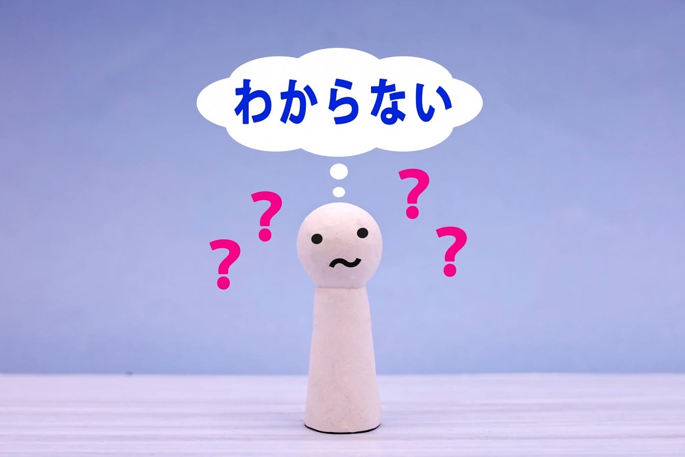 合格率を下げる看護師国家試験の勉強法とは？