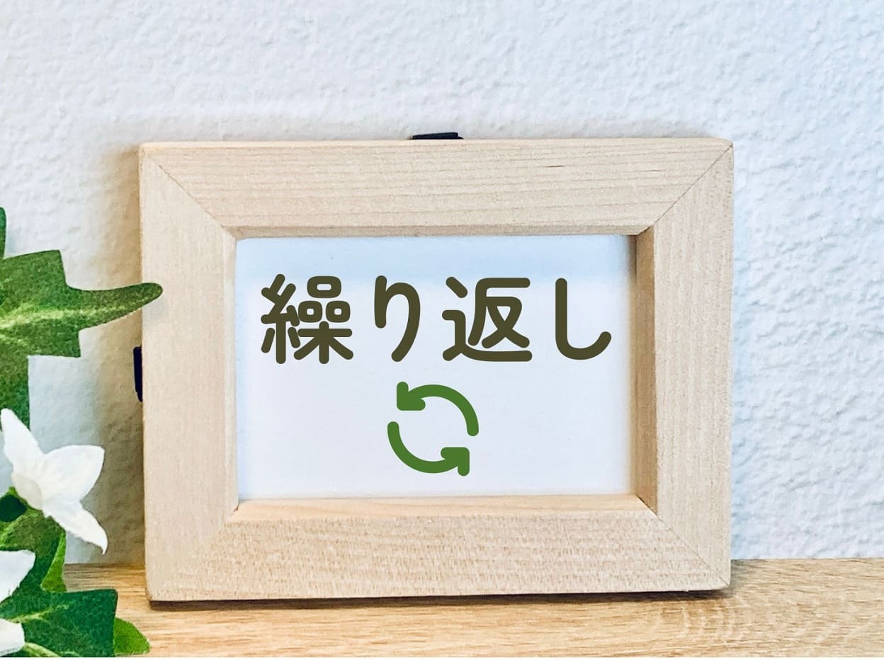 必修問題と頻出問題は落とさない！分野別にAIが分析。